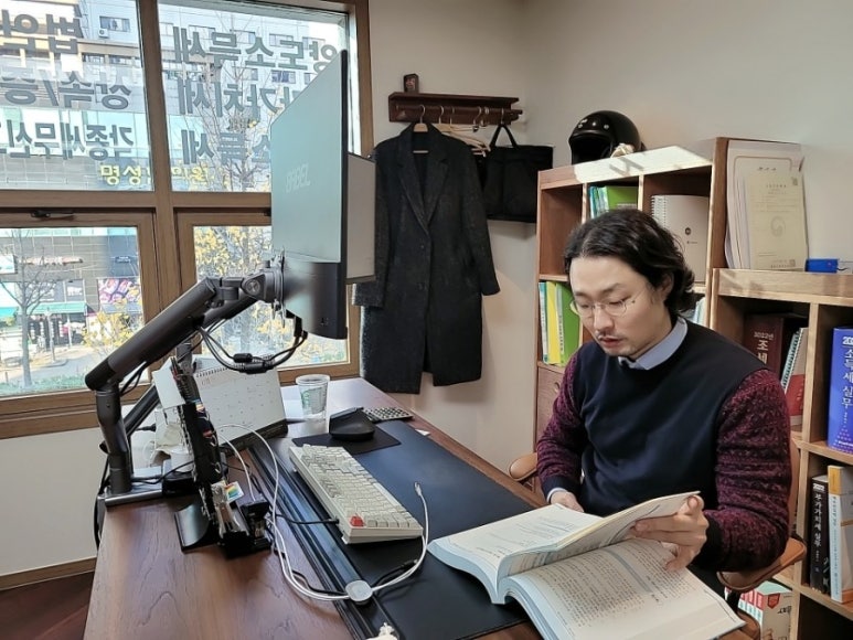 세무사김민규사무소 이미지