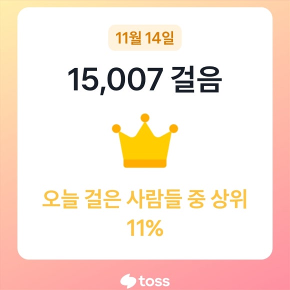 봄날김밥 이미지