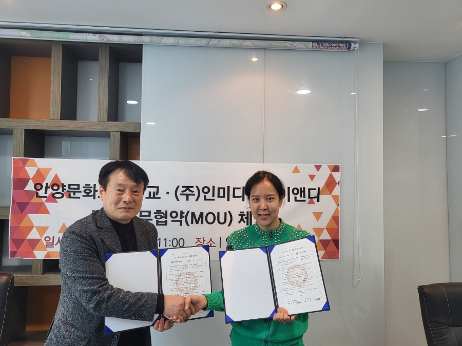 (주)케이팝서포터즈 이미지