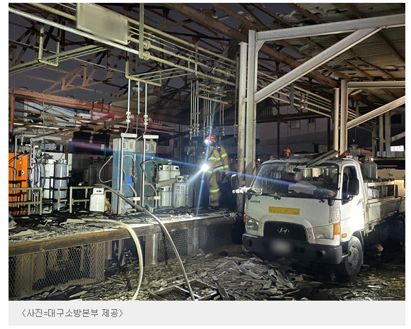 불로충전소 이미지