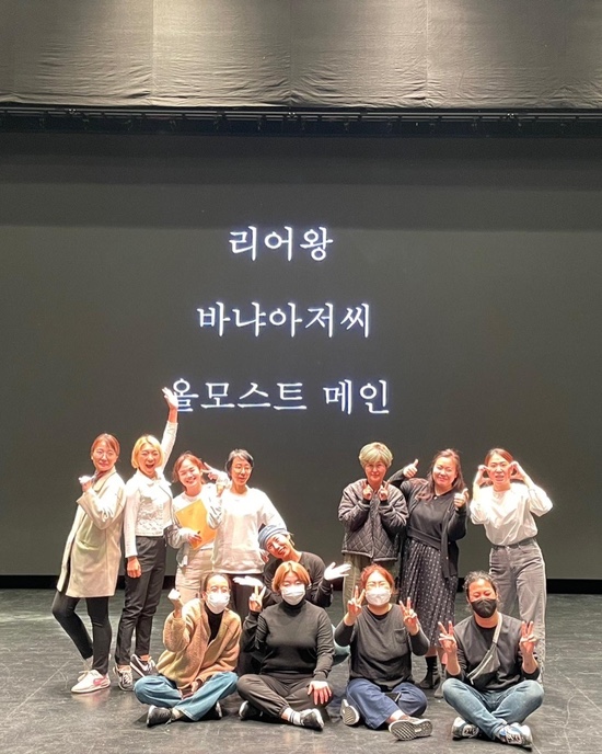 올모스트컴퍼니 이미지