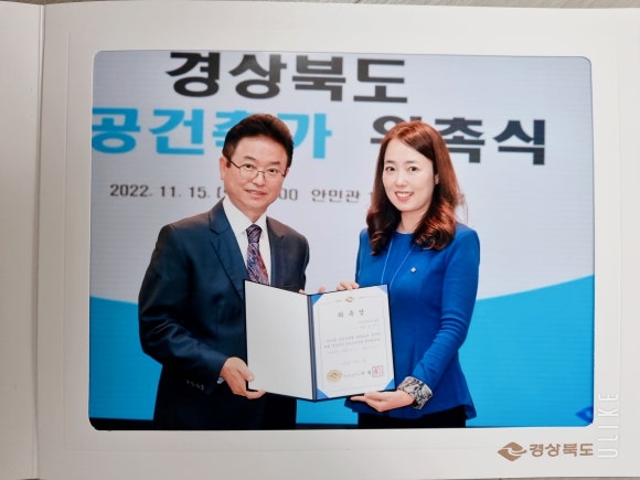 건축사사무소화담 이미지