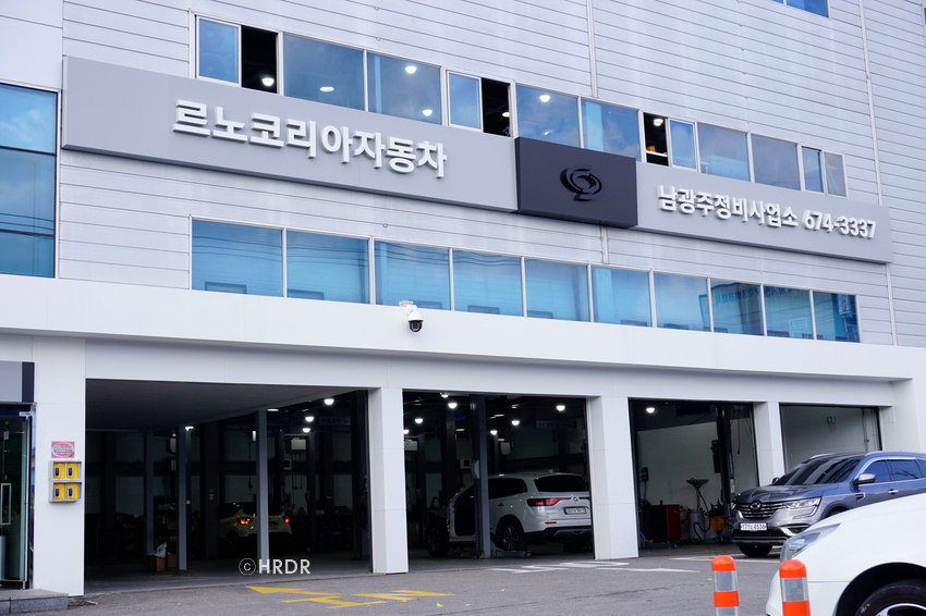 르노자동차광주남구정비사업소 이미지