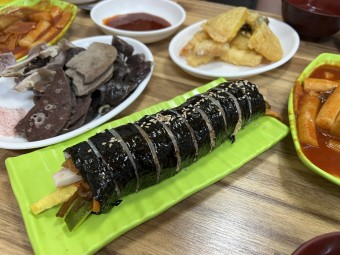 사송분식 이미지