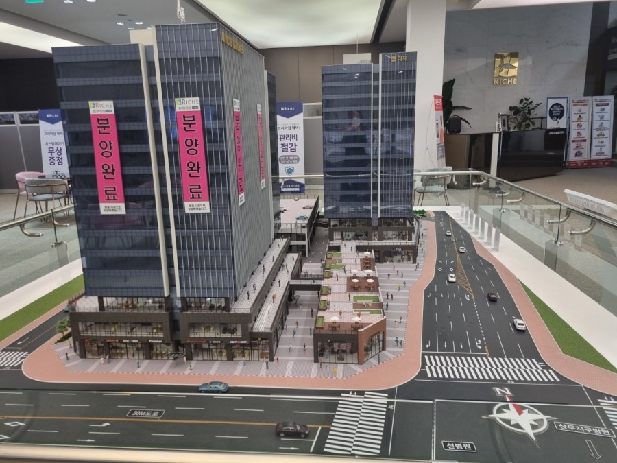 동이산업 이미지