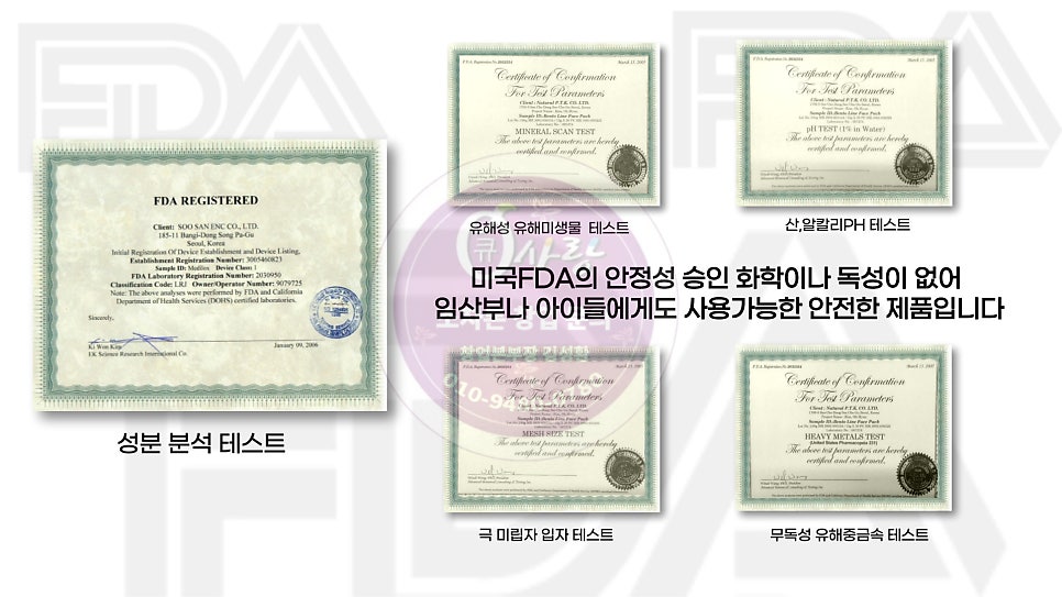 큐사랑헤어염색 이미지
