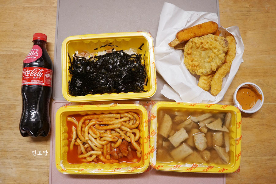 얼큰자매떡볶이 주월점 이미지