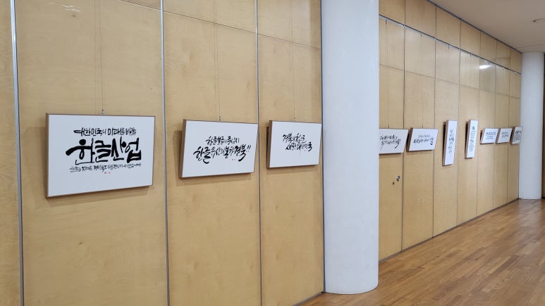 도울산업 이미지