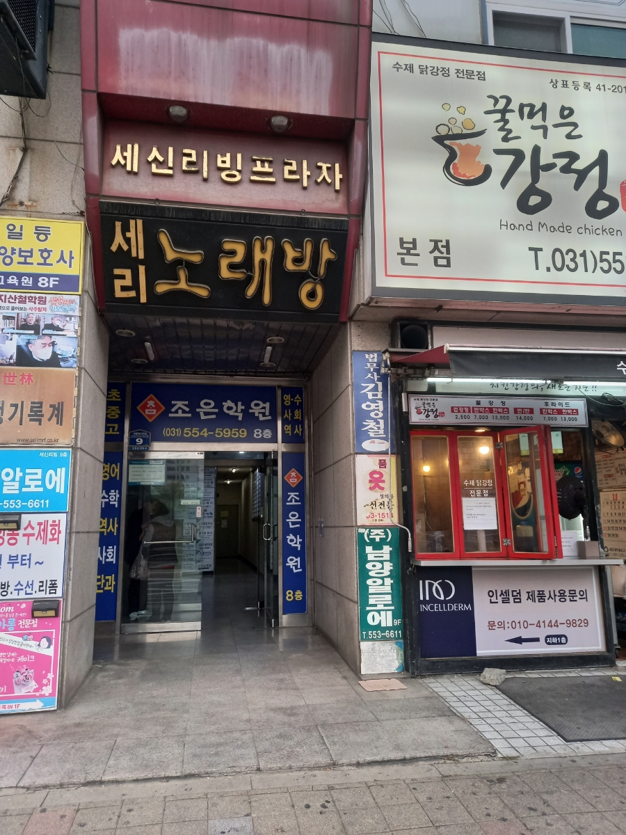 피다 케이크 이미지