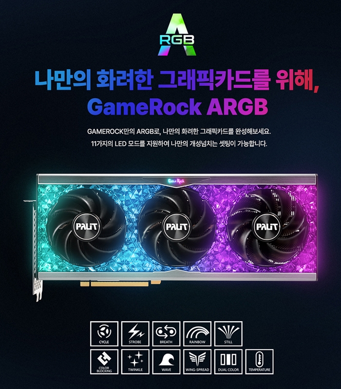 럭셔리바 이미지