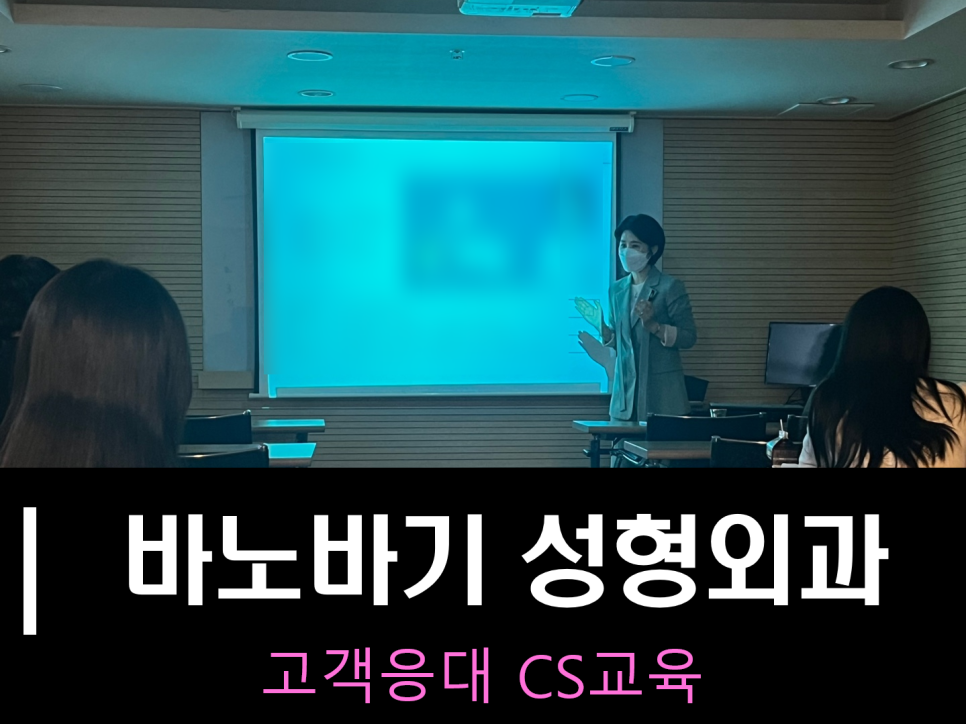 (주)씨에스이 이미지
