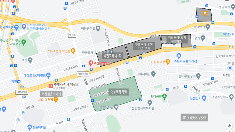 명성디앤씨 이미지