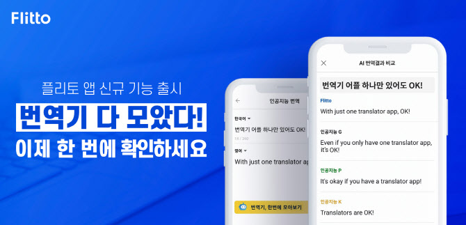 이다모아 이미지