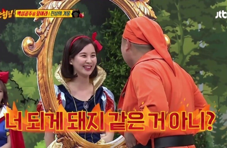 먹고또먹고 이미지