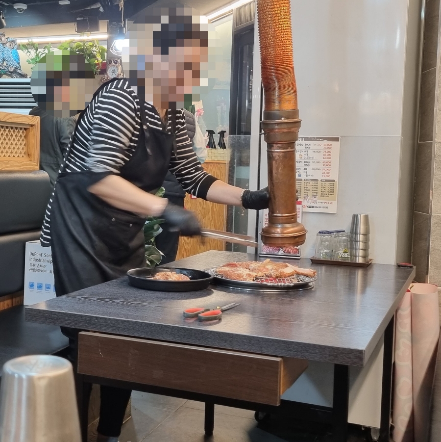 미소담은소 이미지