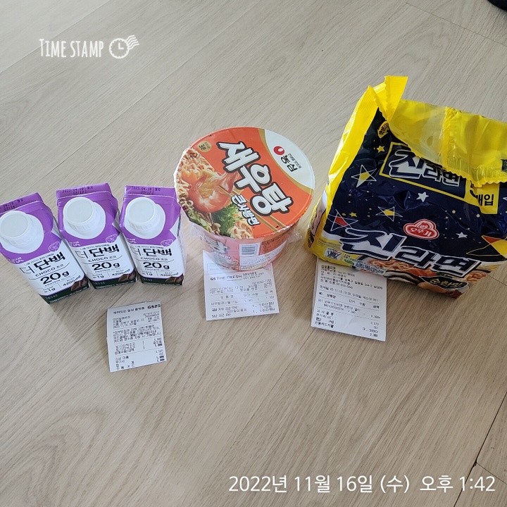 프레시홈마트 이미지