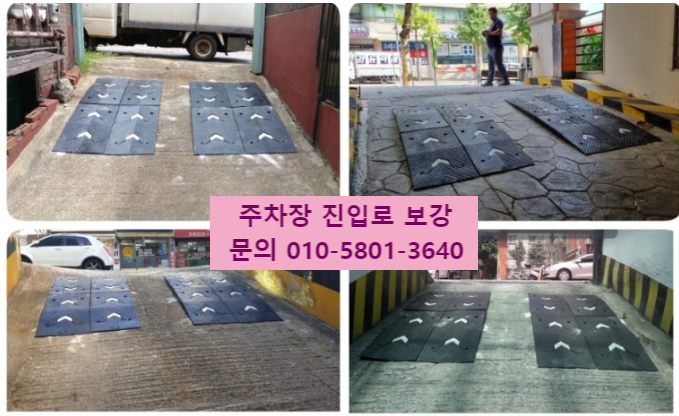 경북제일석유 이미지