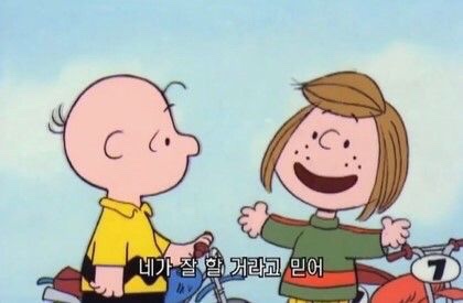 엠그로브 이미지