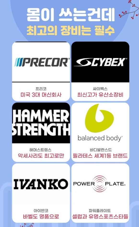 피티몽키위드레몬 이미지