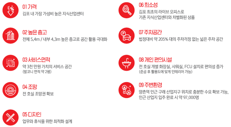 리브타워서비스 이미지