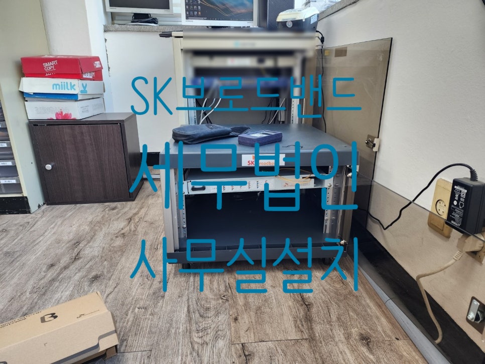 세무법인가람 이미지