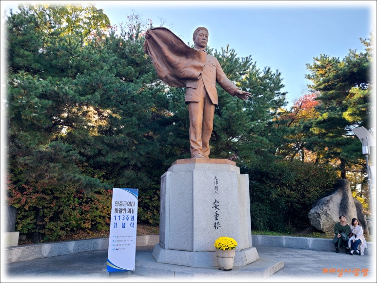 서라벌화학 이미지