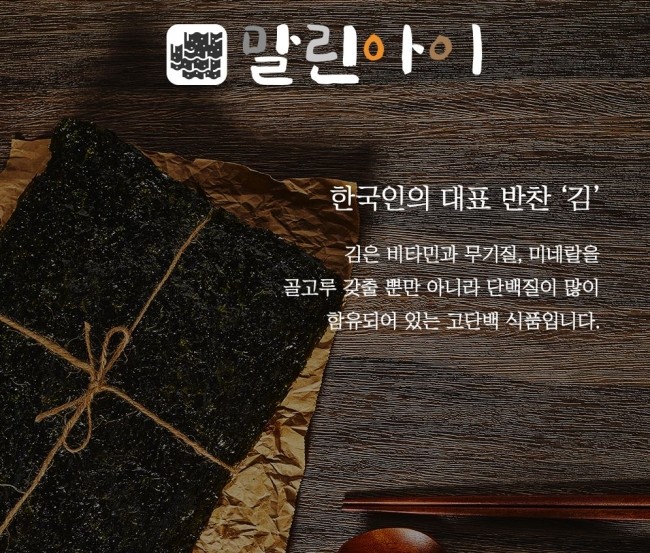 창우상회 이미지