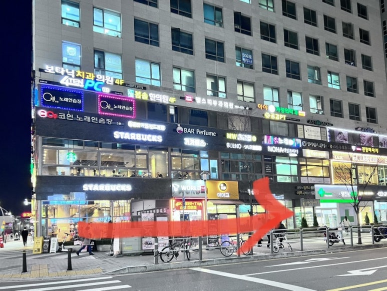 팜치과의원 이미지