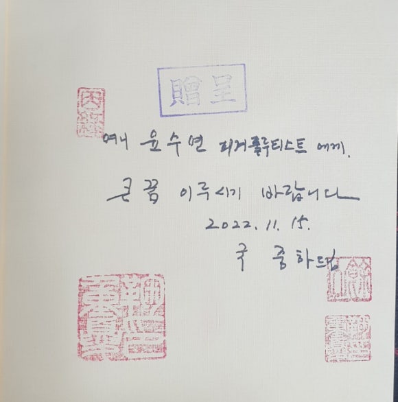 우신산업 이미지
