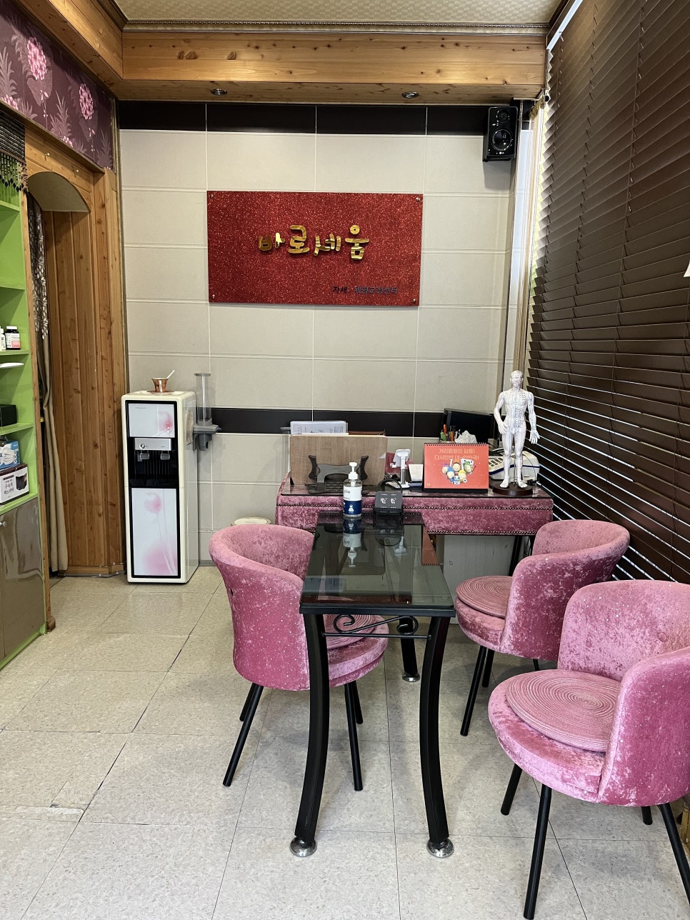 세움공간센터 이미지