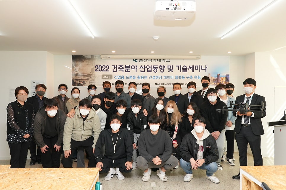 (주)동향기업 이미지