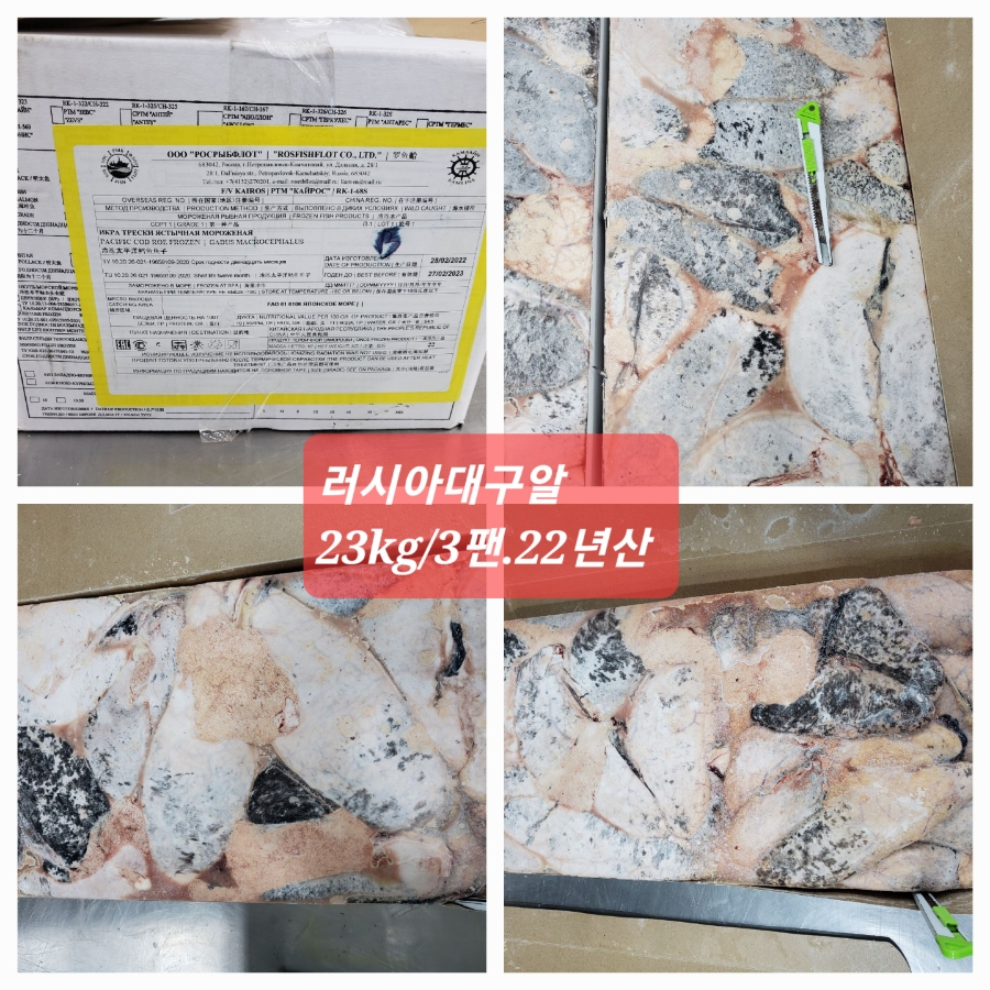(주)명문교역 이미지