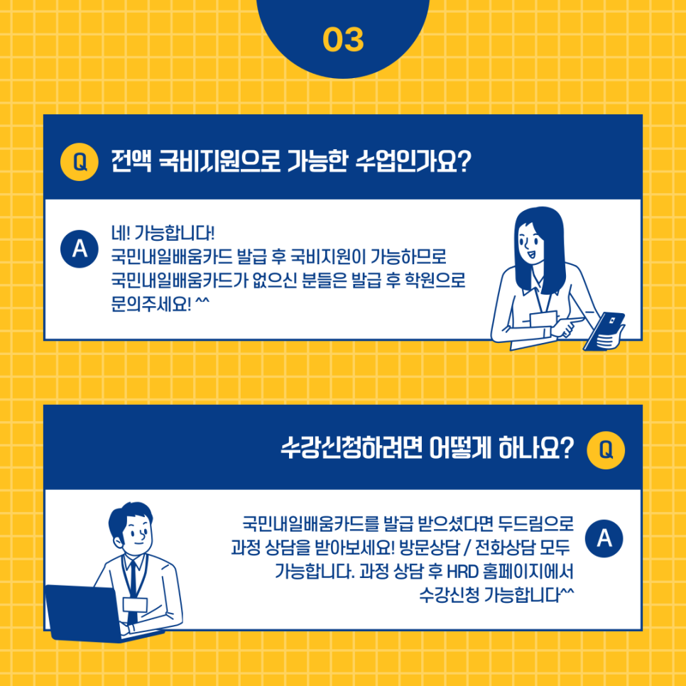 두드림디자인 이미지