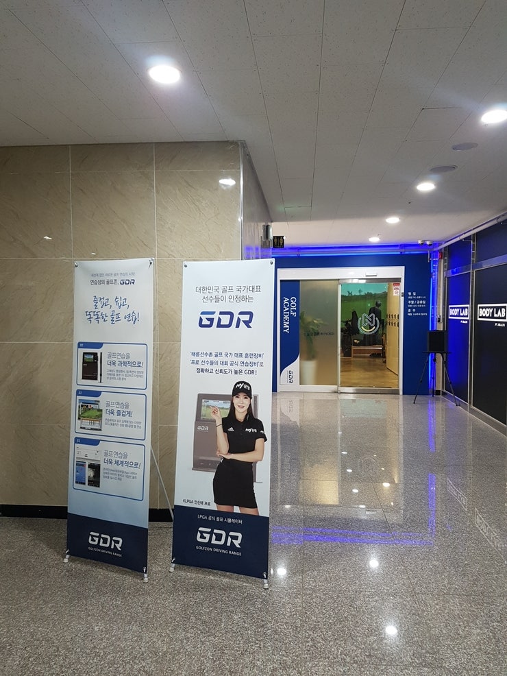 천안골프프로샵 이미지