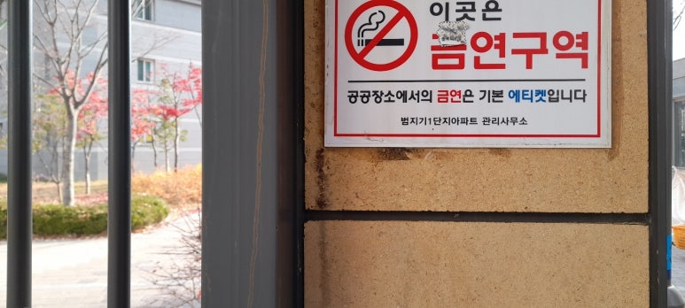 에이원광고 이미지