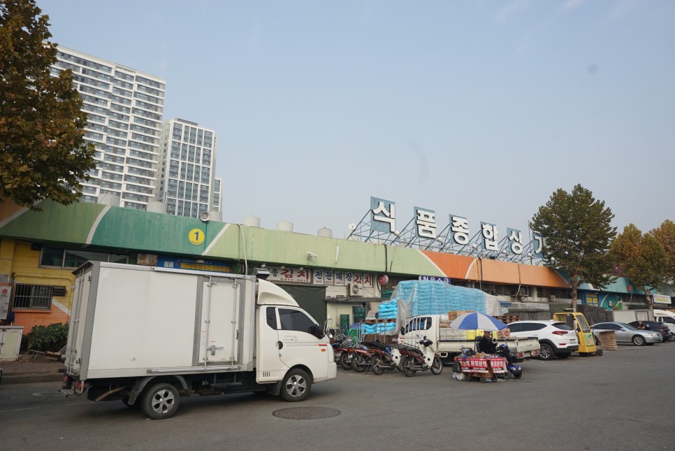 삼일농산 이미지