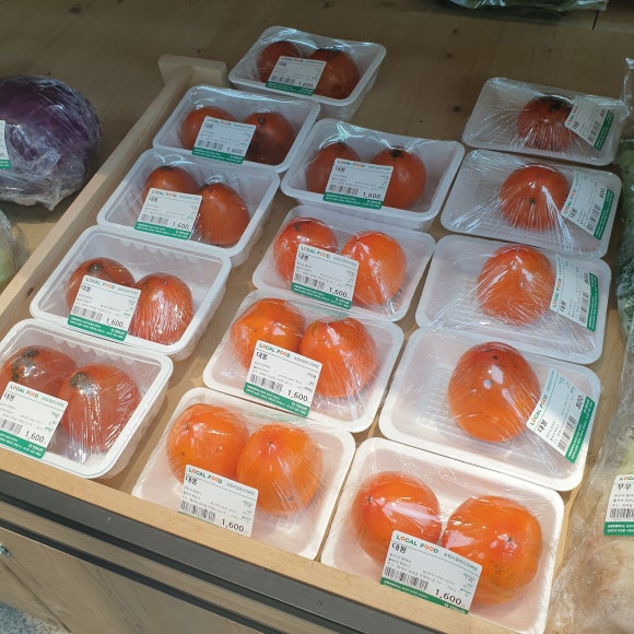 안중농협하나로마트 이미지