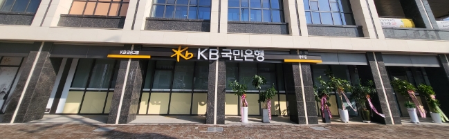 컴포즈커피꿈의숲 이미지