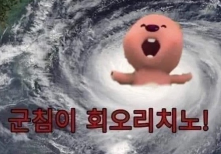 황금축산 이미지