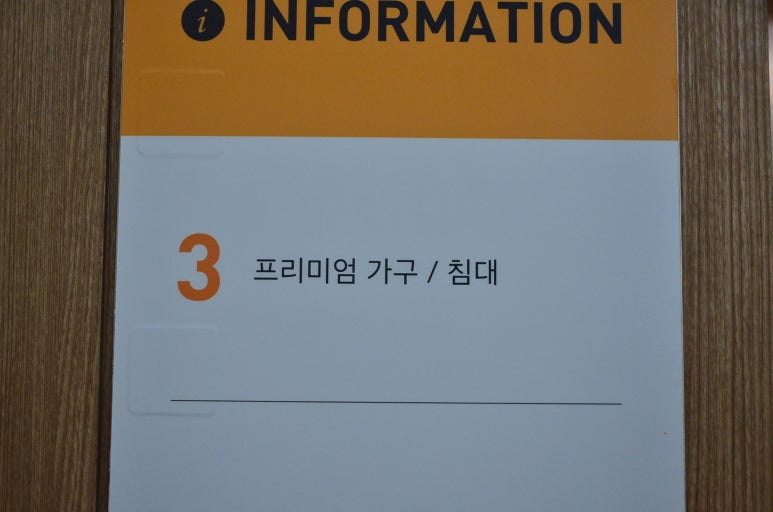 장수산업물류 이미지