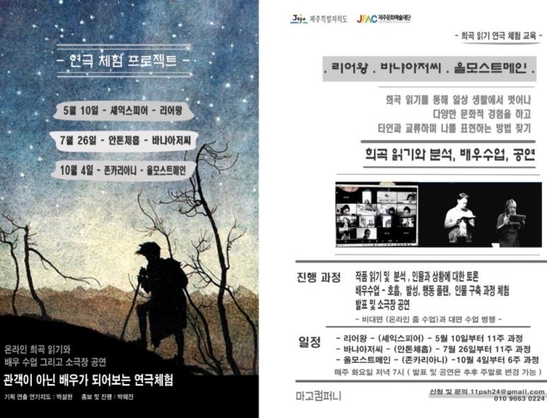 올모스트컴퍼니 이미지