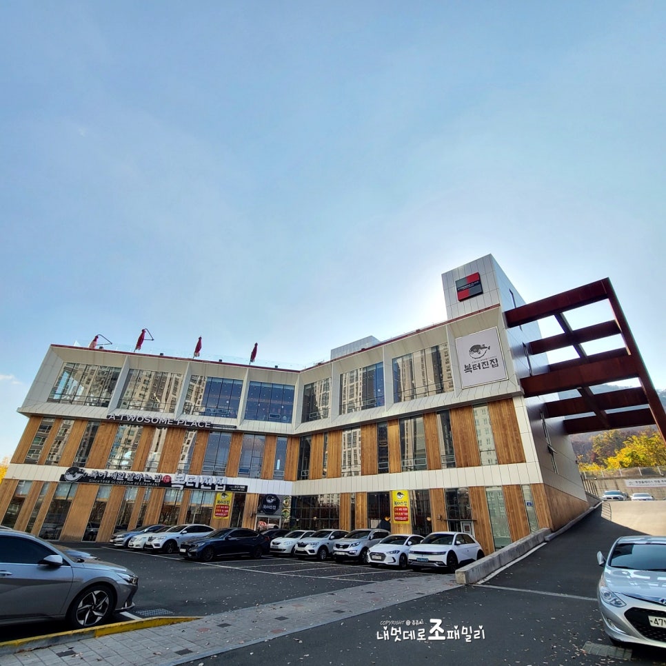 월드컵LPG충전소 이미지