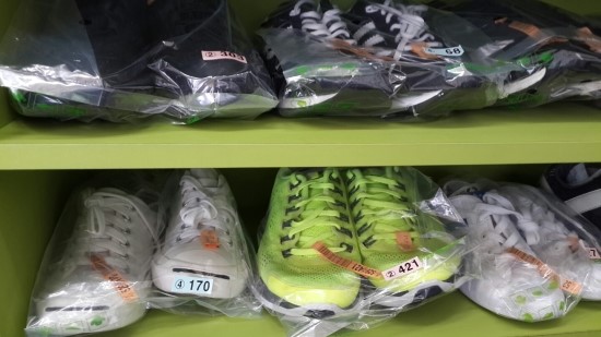 시장세탁소 이미지