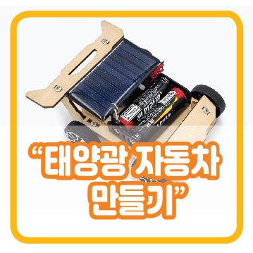 사회적협동조합 정리하우스 이미지