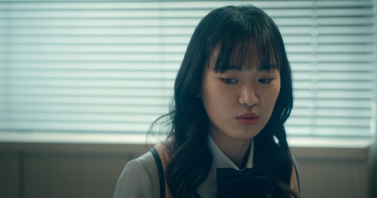 민선하 이미지