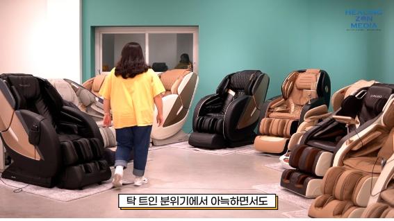 힐링유통 이미지