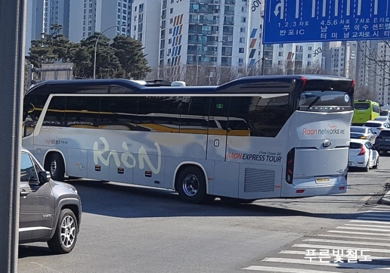 라온 네트웍스 이미지