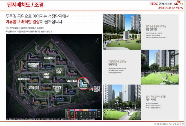 GT휘트니스클럽 이미지