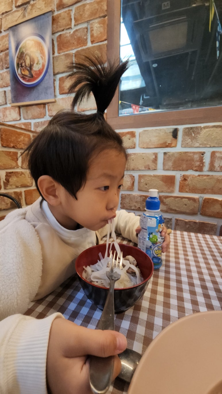 리얼안심탕수육&리얼하노이 이미지