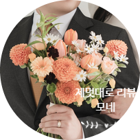 모르스튜디오 이미지